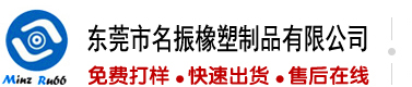 巨乳日b